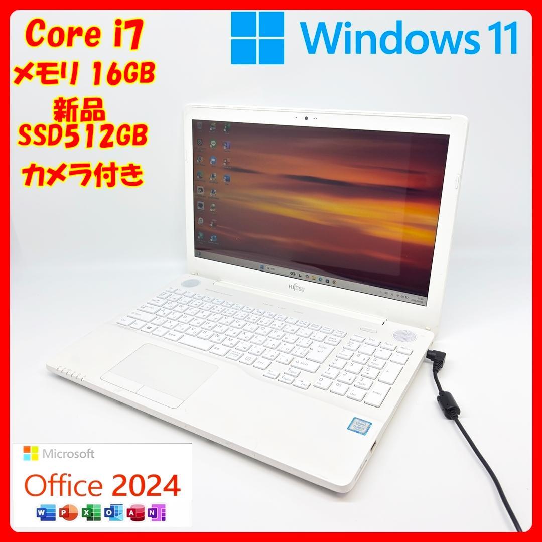 【快適動作】ノートパソコン/Core i7/Win11/SSD/オフィス/A20