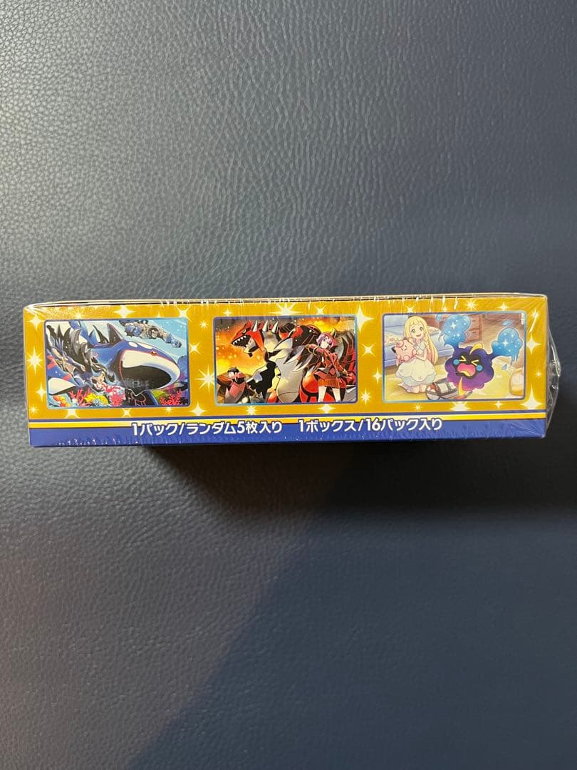 新品未開封シュリンク付25th Anniversary Collection