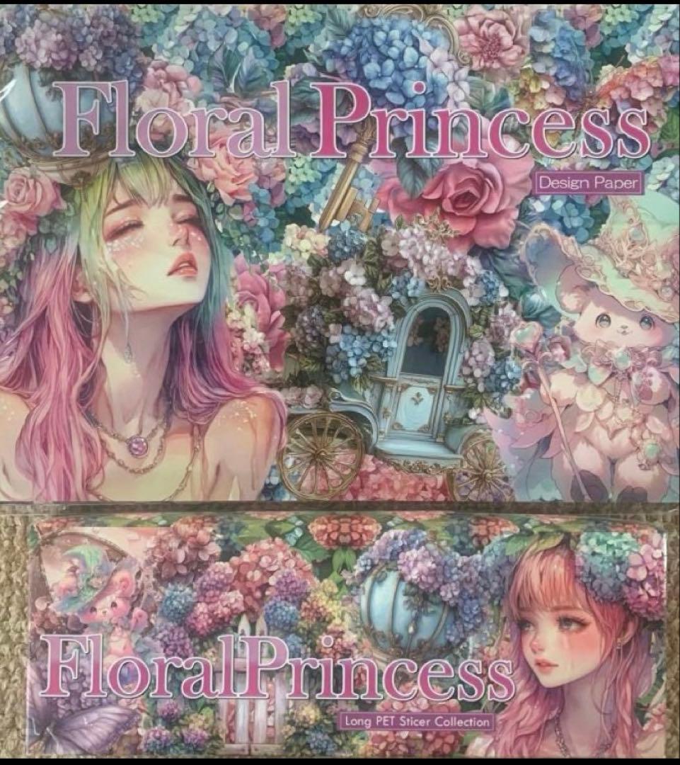 ラスト1セット❗️♡nene様フローラルプリンセスシリーズ 7点セット♡