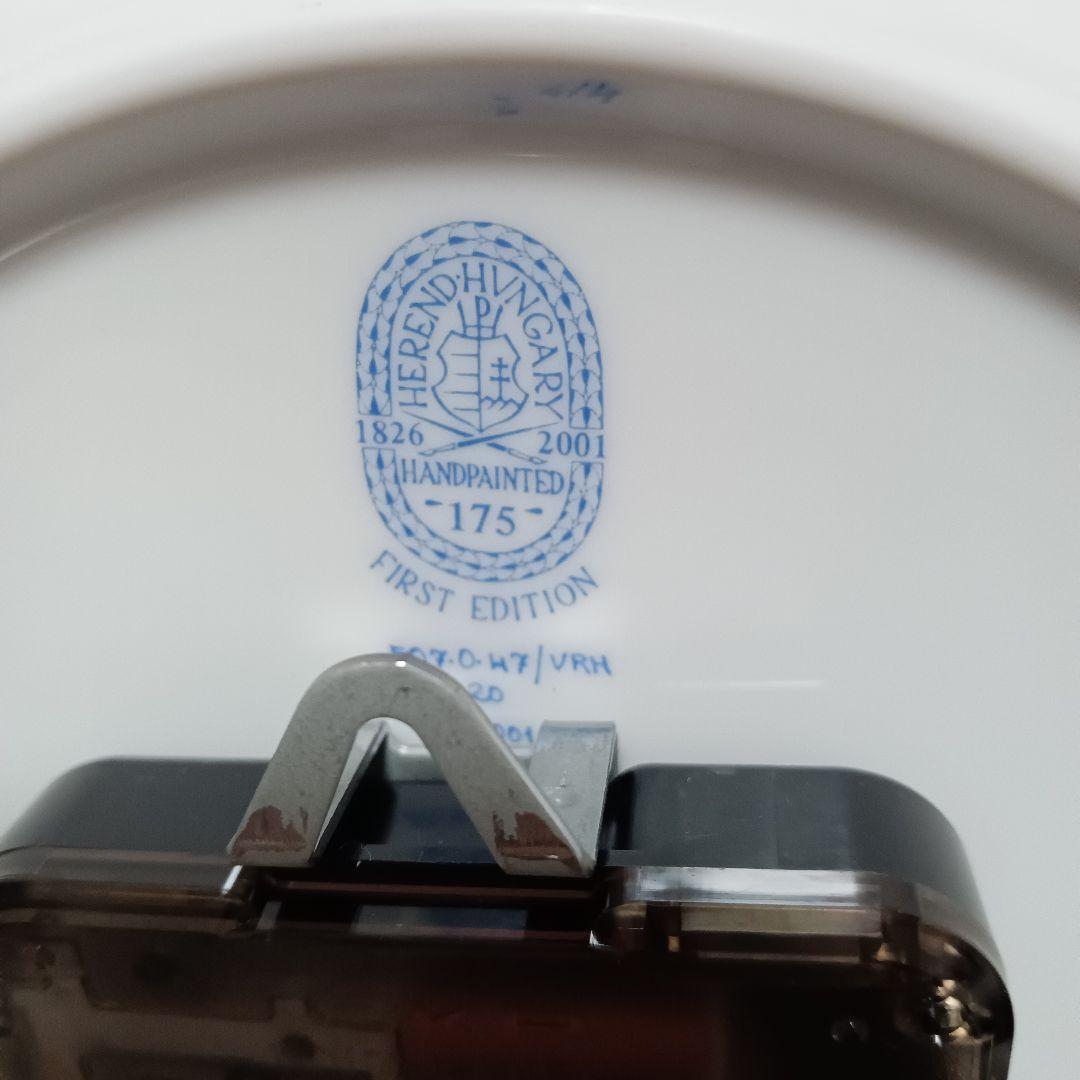 Herend ヘレンド 腕時計 花柄 23cm 専用箱付き