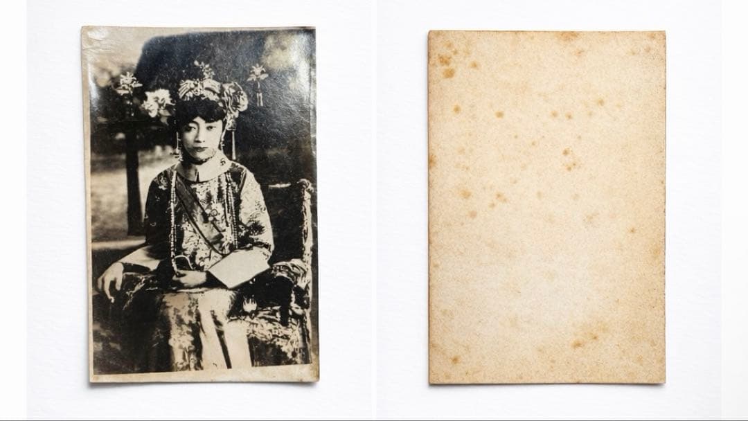 清朝最後の皇帝である愛新覚羅溥儀の皇后、婉容（えんよう）の写真