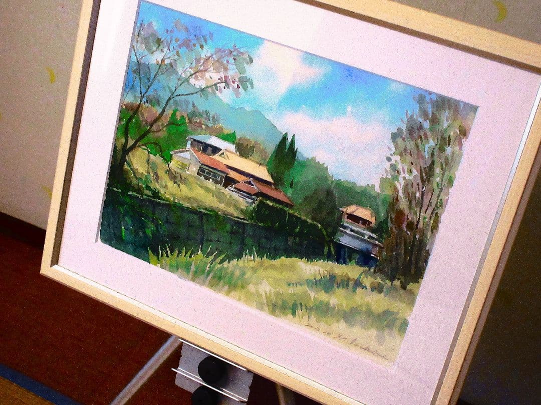 風景 水彩画 額装済み