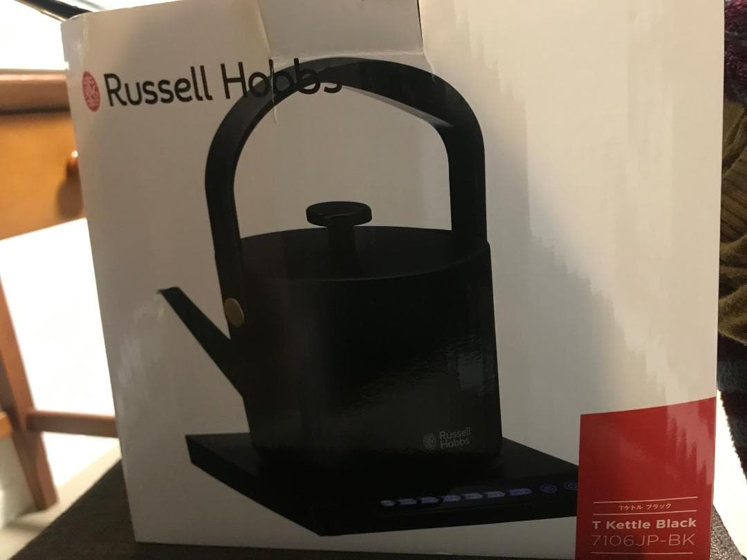 Russel Hobs　T kettle Black 7106JP-BK