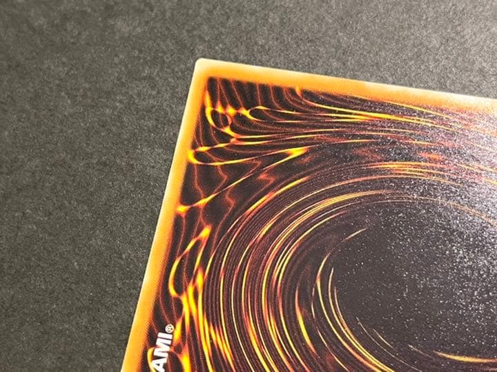 【美品】遊戯王 サウザンド・アイズ・サクリファイス　初期　レリーフ