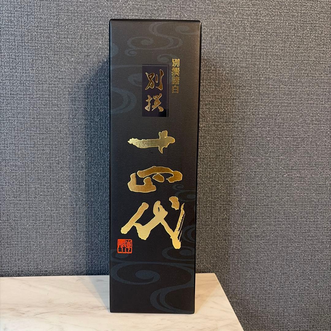 別撰 諸白 十四代 720ml