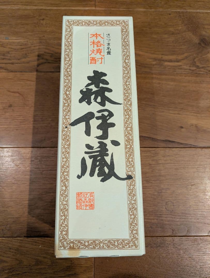 森伊蔵 本格焼酎 720ml 箱入り