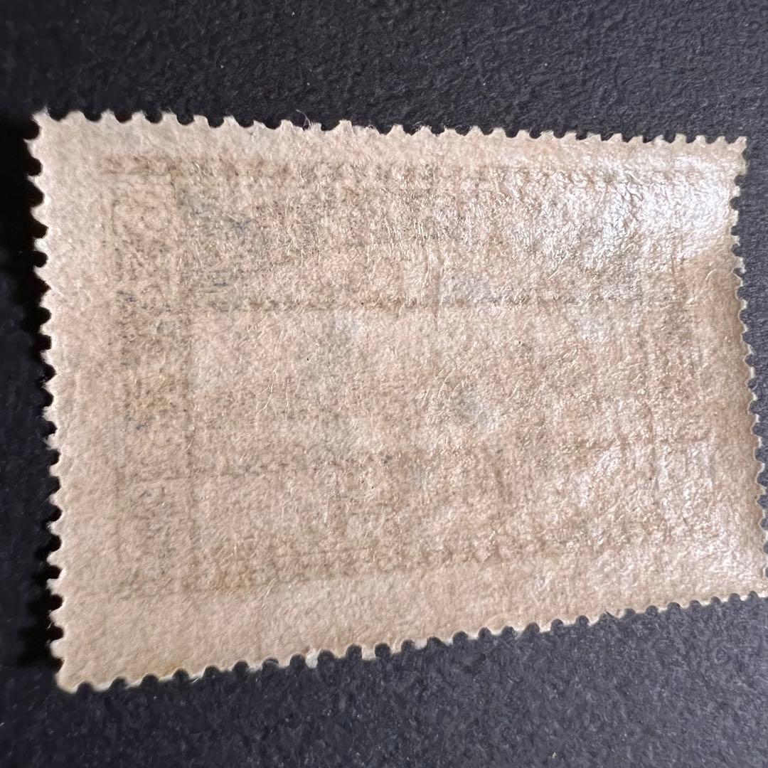 【未使用美品】郵便創始五十年記念 10銭