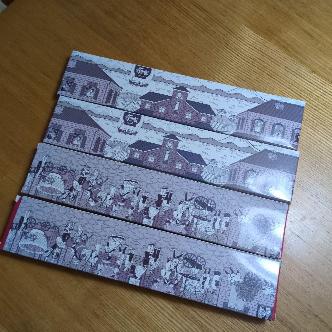 すき家　箸　4個セット　赤