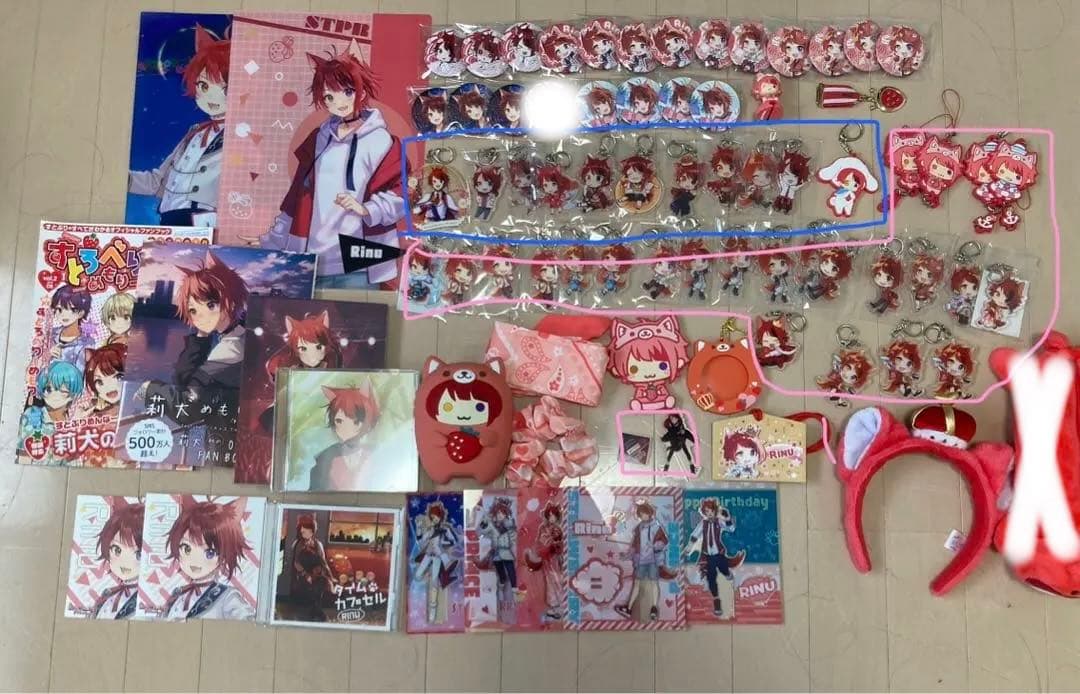 莉犬 グッズ まとめ売り