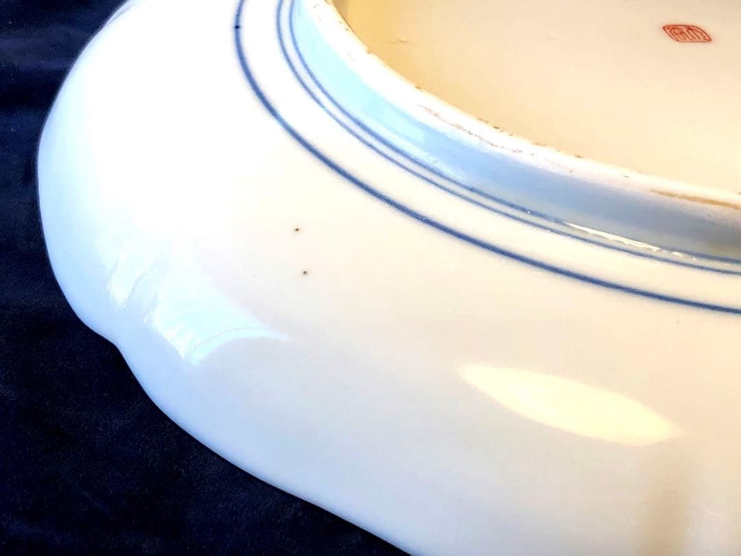 九谷中皿　九谷焼　古典柄　シンプル　古い