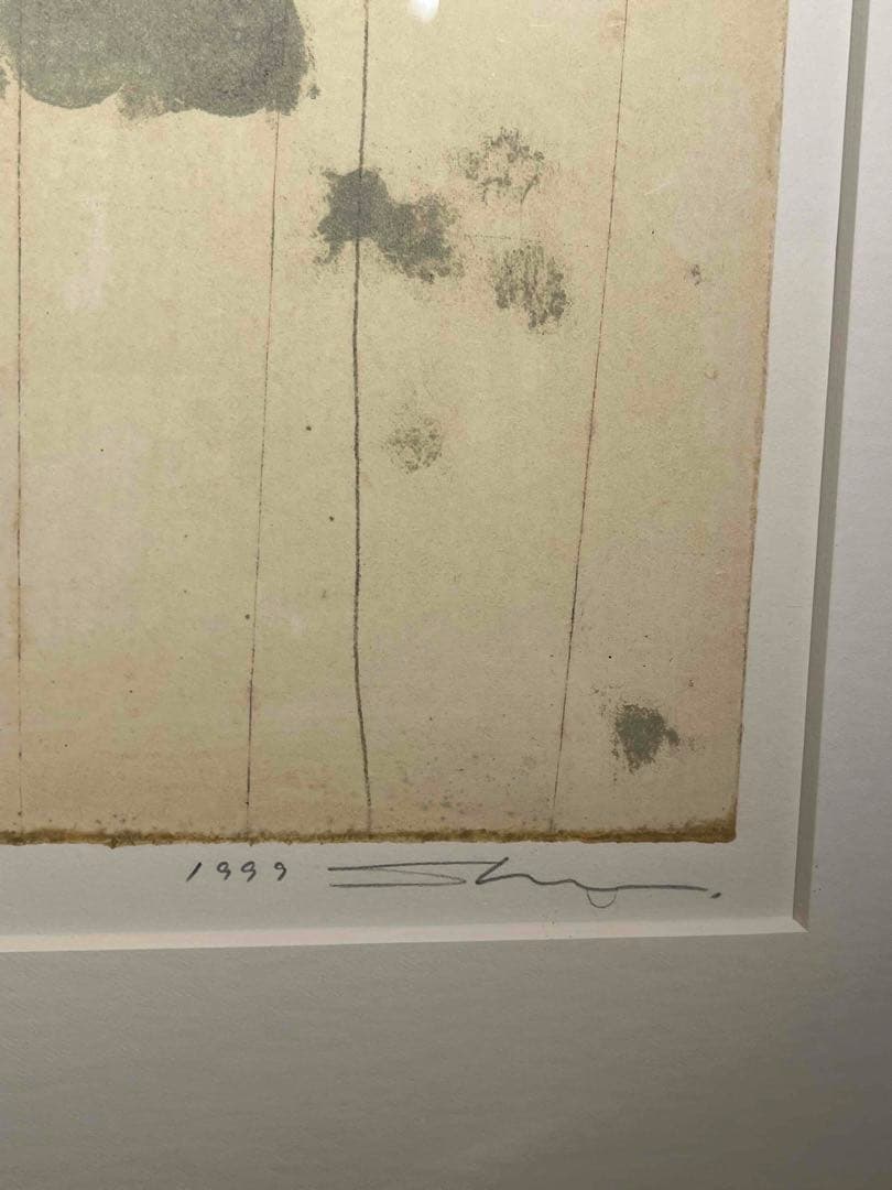 黒木周 Shu Kuroki Ball Chain限定12 ideeイデー取扱い