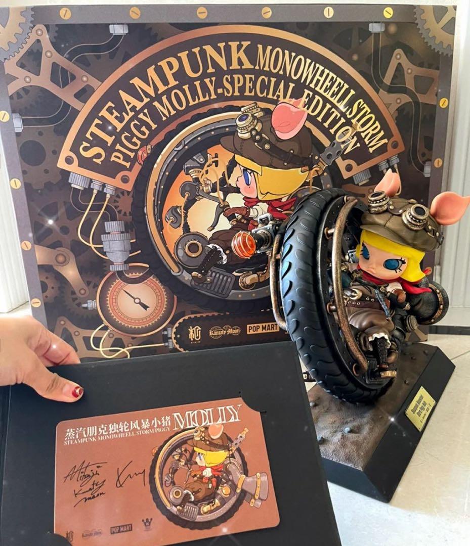 デザイナーズトイ 末那末匠 ポップマート  Molly フィギュア D