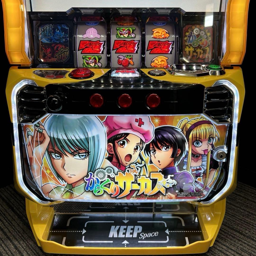 スマスロ「からくりサーカス」 ヒロインパネル　送料無料　パチスロ実機