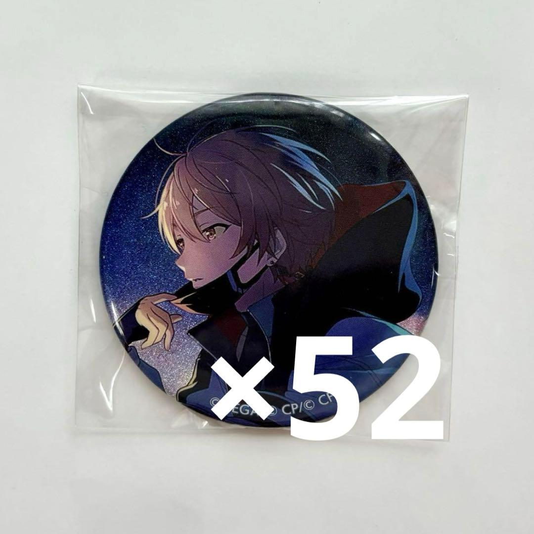 天馬司　プロセカ　グリッター缶バッジコレクション　グリ缶　40B 52点