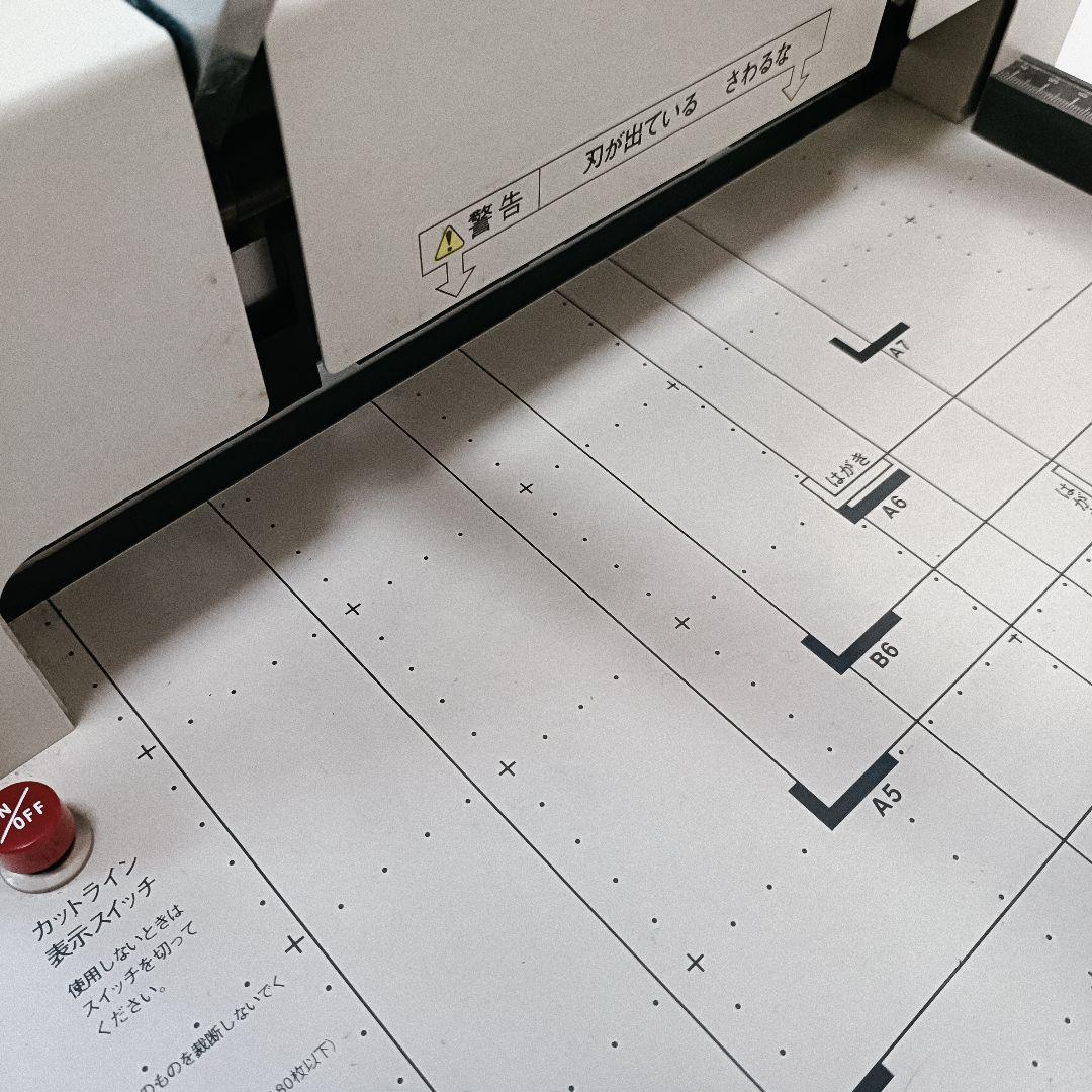 【稼働品】PLUSプラス　裁断機　PK-513　書籍自炊　コンパクトタイプ