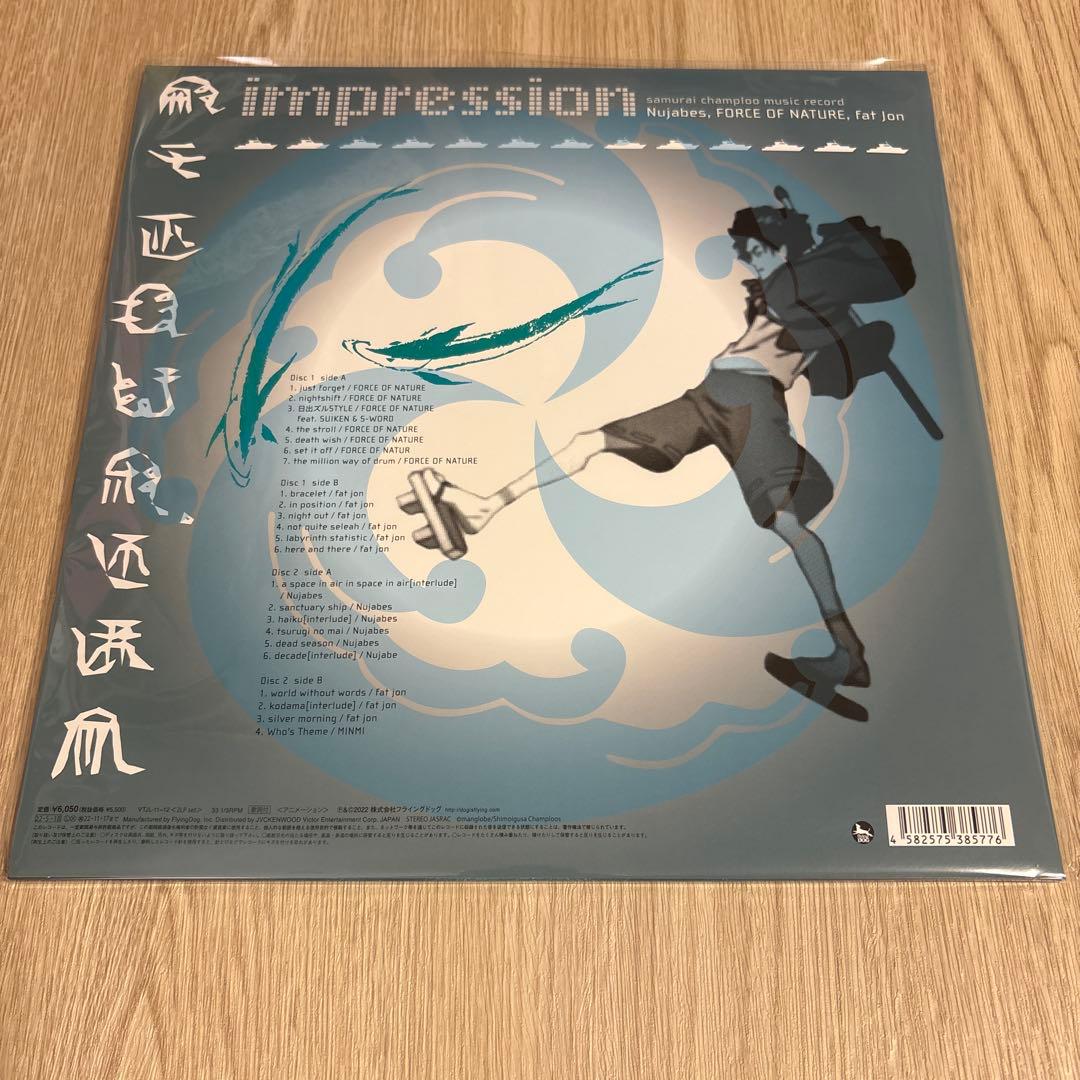 samurai champloo music record 【2枚セット】