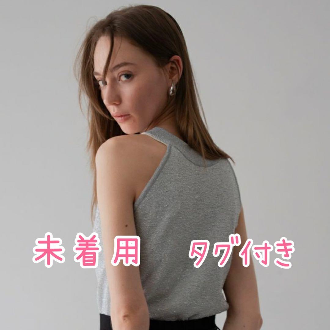 maison de Dolce.glow knit メゾンドドルチェ