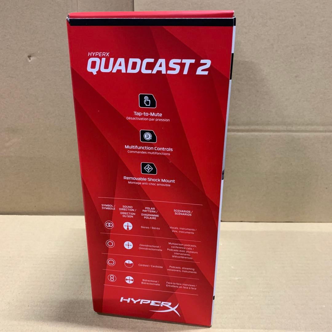 新品未開封　HyperX QuadCast 2 コンデンサーマイク USBマイク