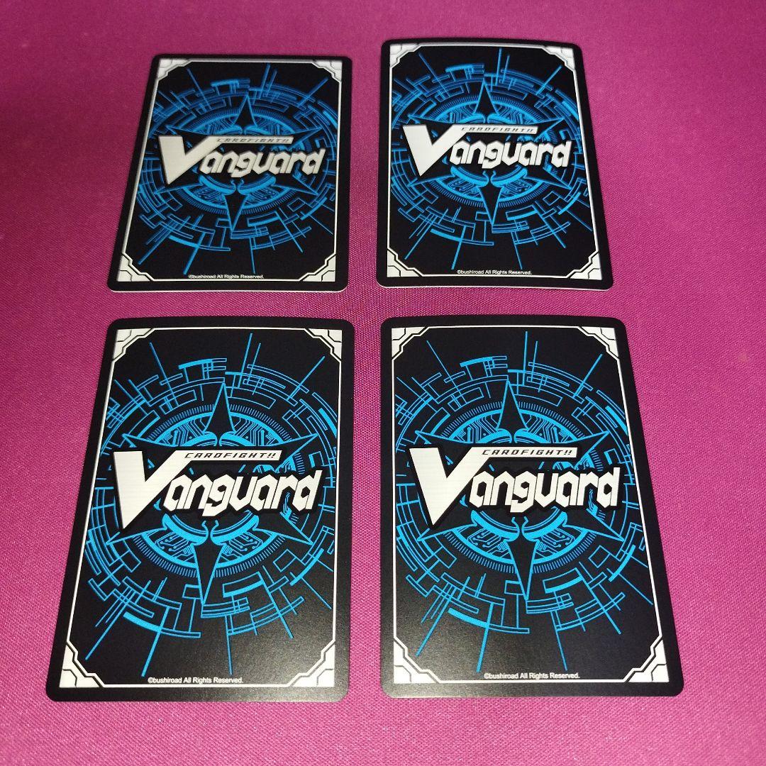 誠実なる奉奏サンセリーテ　SR１枚　RRR3枚