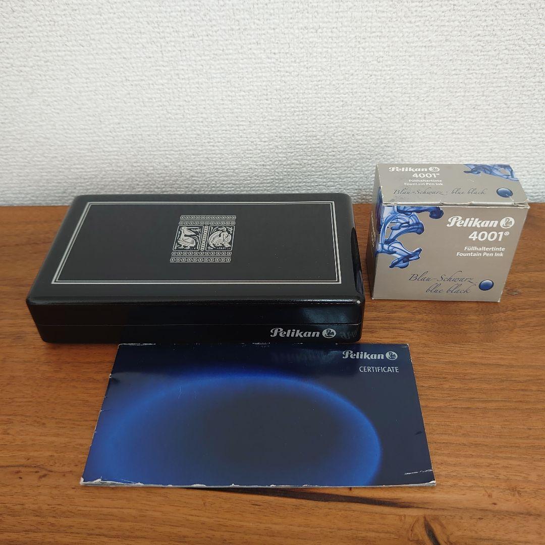 ペリカン 万年筆 AP33