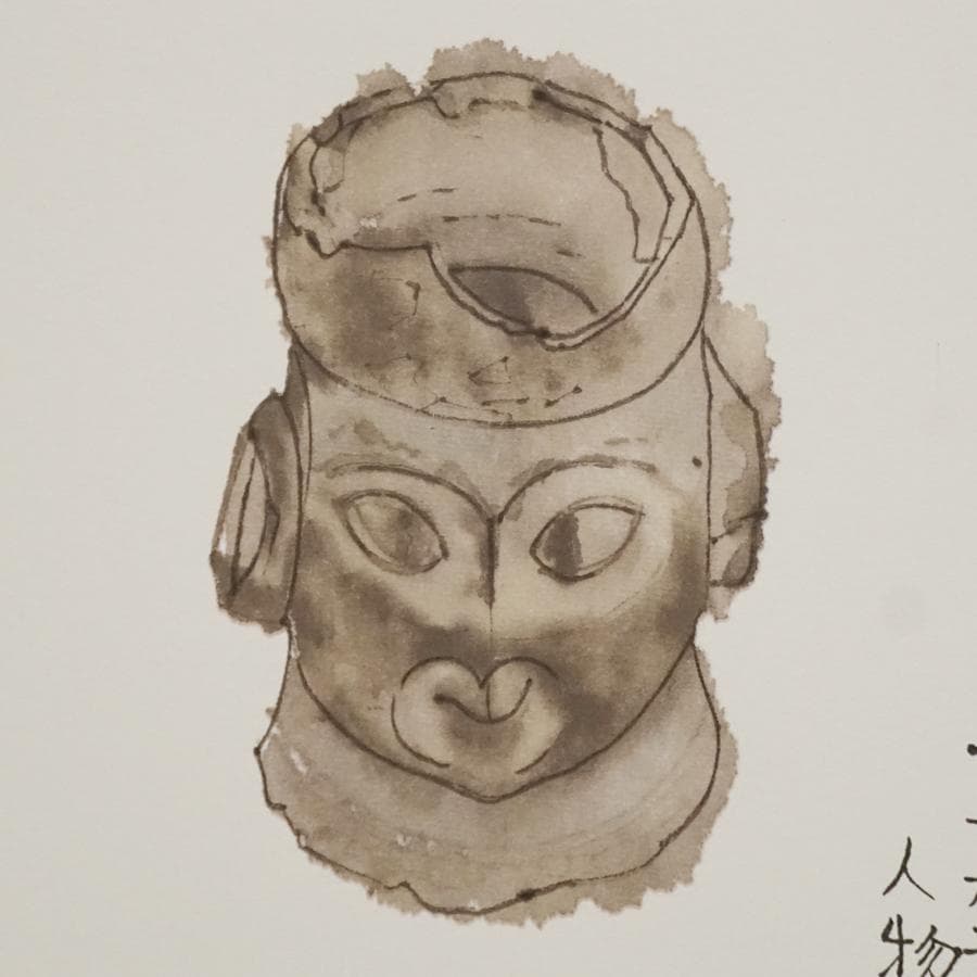 平山郁夫『アフガニスタン人物形土器』リトグラフ 18/120 絵画 美術