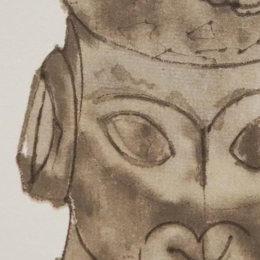 平山郁夫『アフガニスタン人物形土器』リトグラフ 18/120 絵画 美術