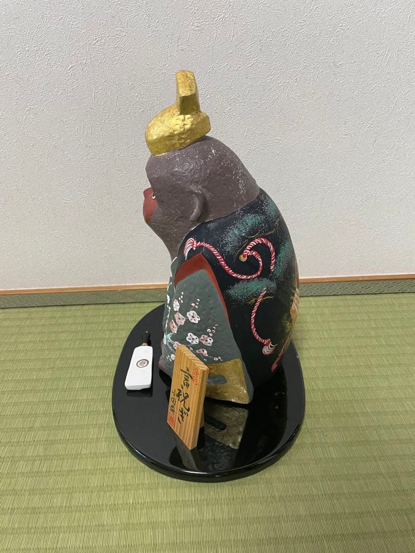 京都　小田益　猿の置物