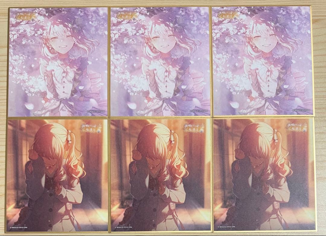 暁山瑞希 ミニ色紙コレクション 第53弾A 6枚セット