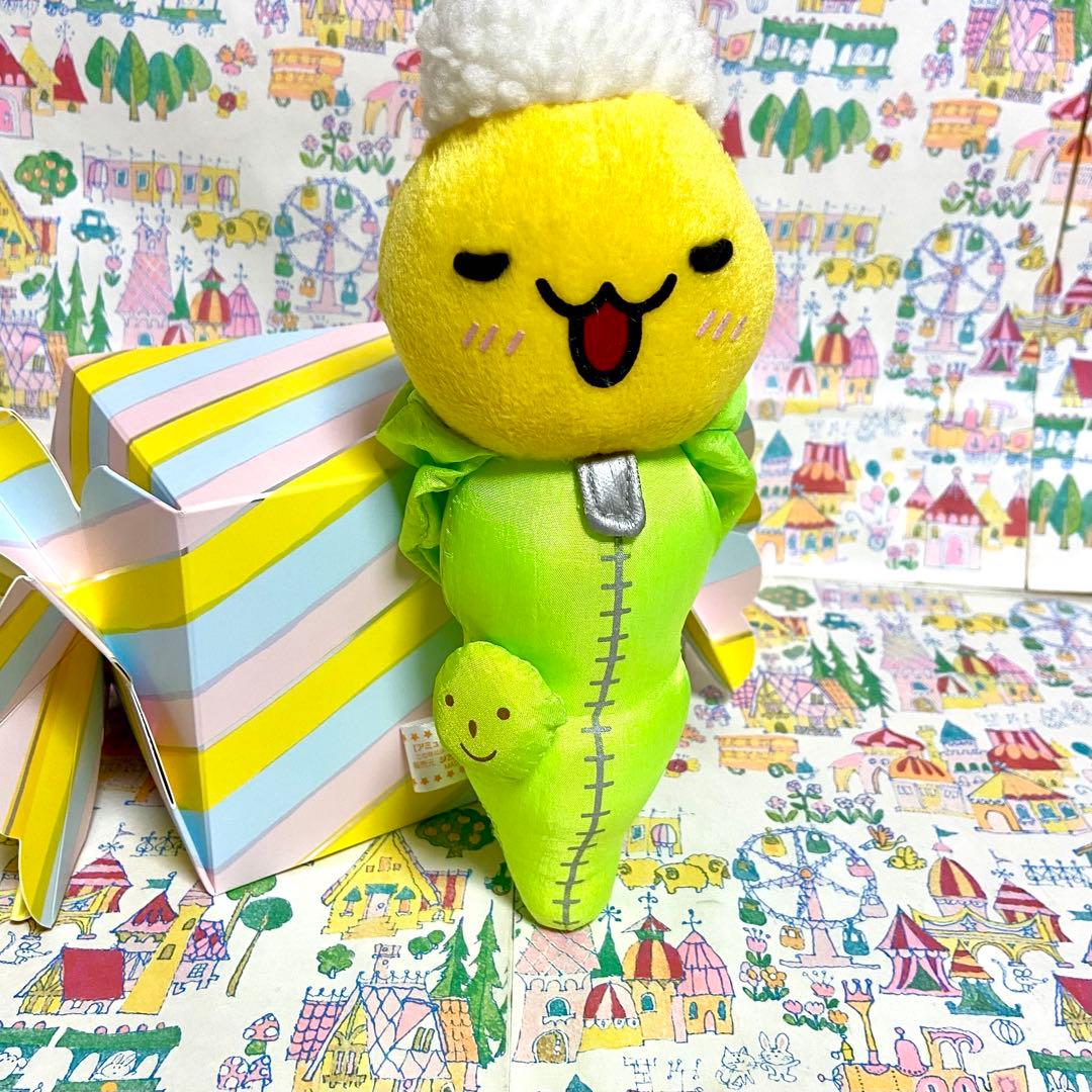 平成レトロ サンエックス ビアーチャン マスコット