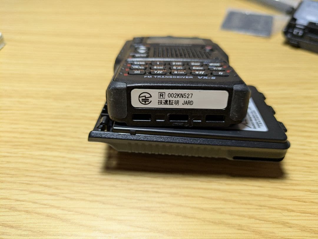 バーテックススタンダード　VX-8 トリプルバンドトランシーバー