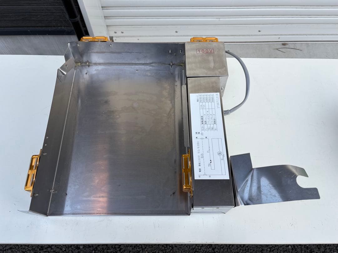 ホシザキ エバドレン蒸発装置