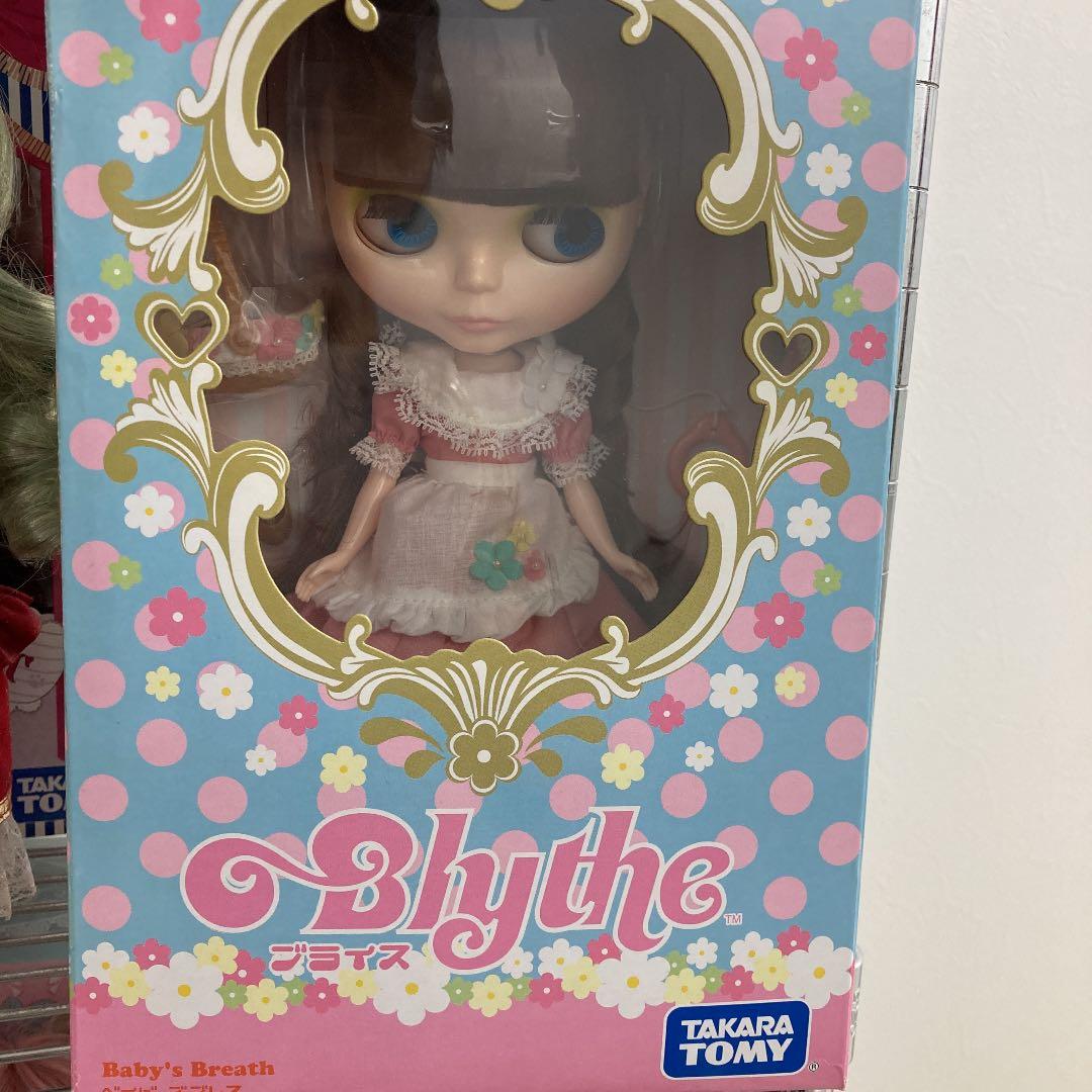 ブライス　ベイビーズブレス 新品未開封