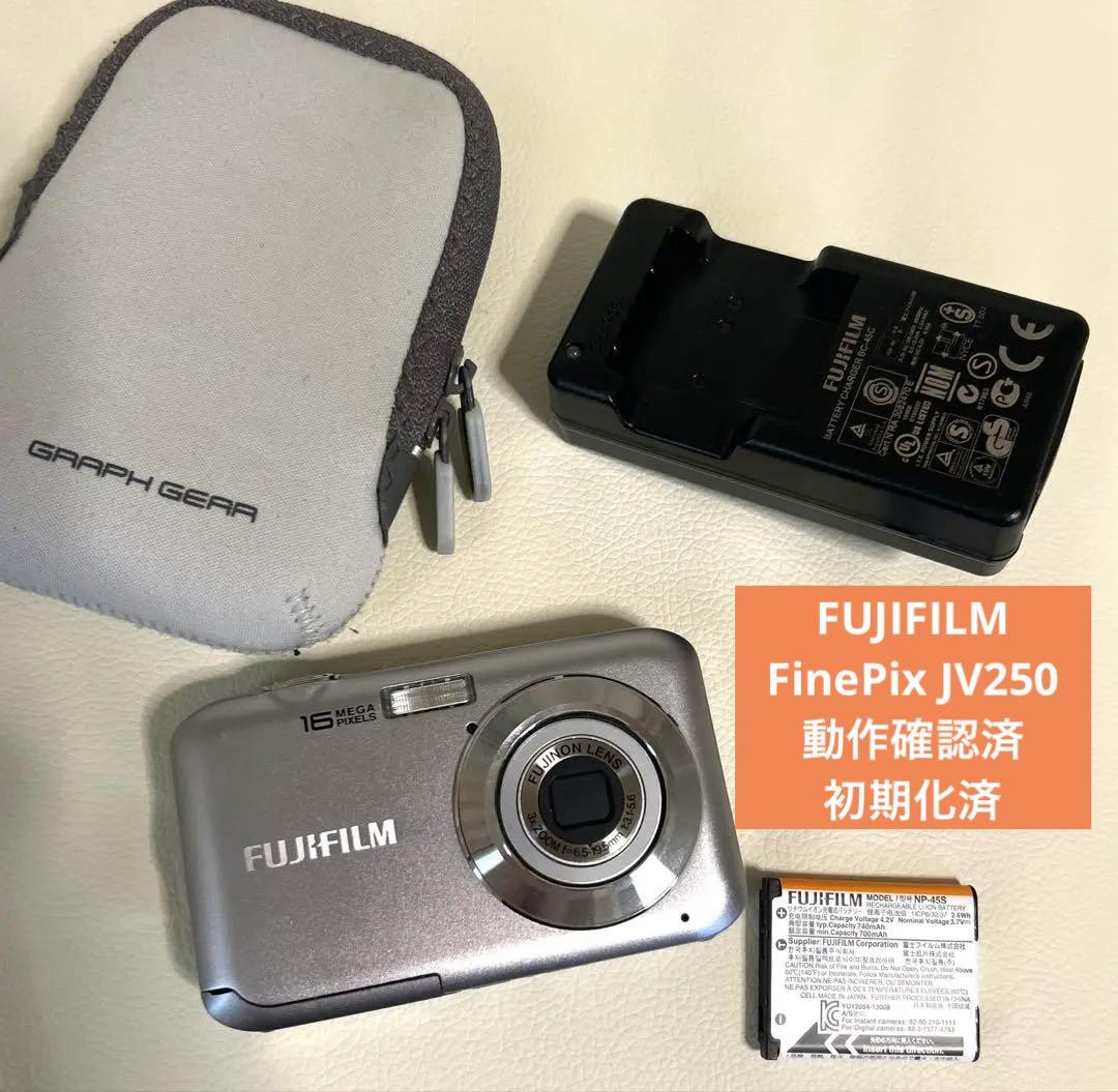 【動作確認済】FUJIFILM デジタルカメラ　FinePix JV250