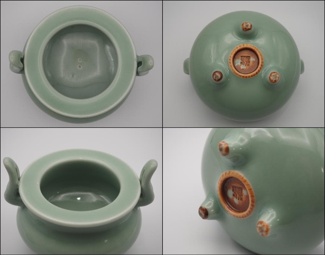 真葛香山 宮川香山 青磁釉 香炉  識箱付