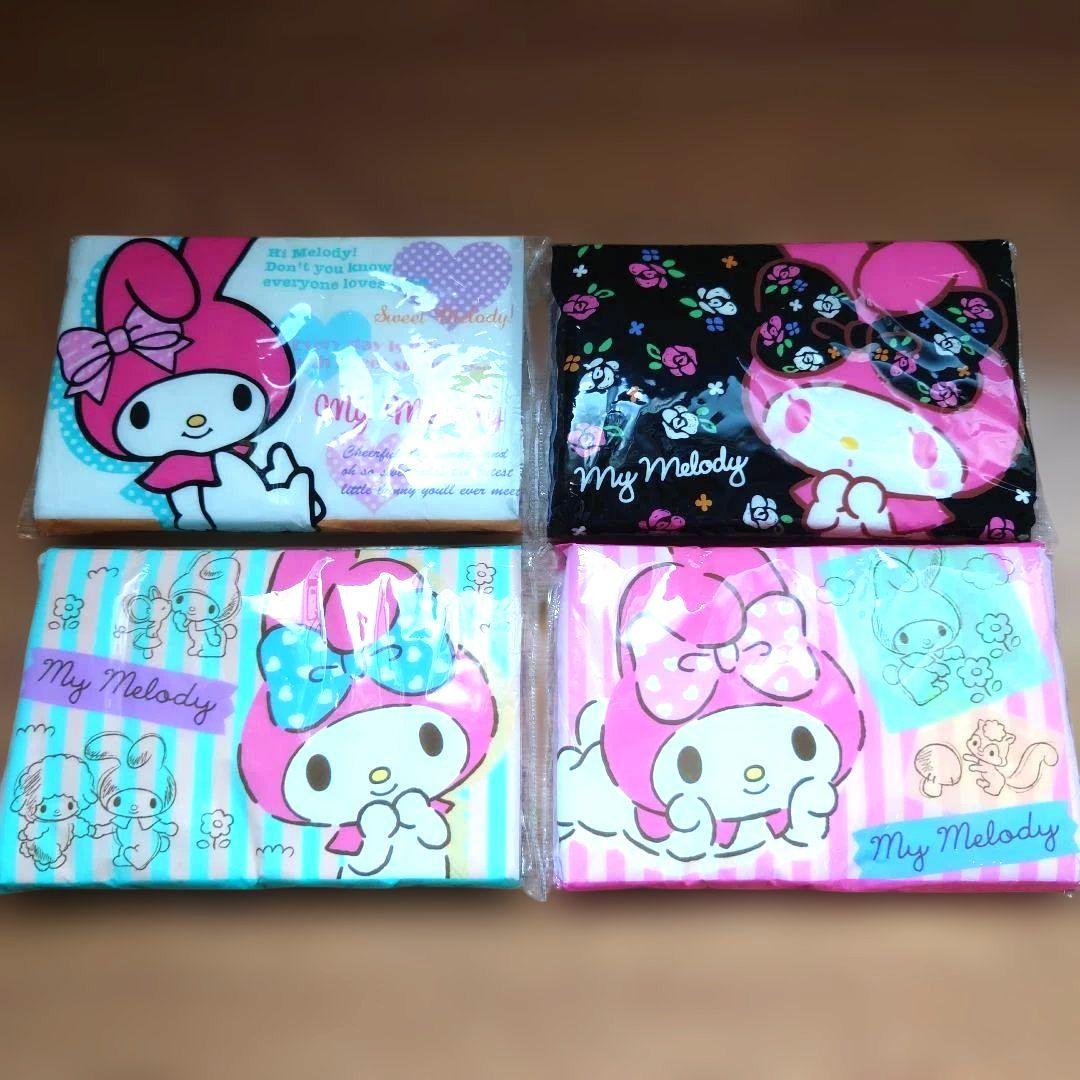 Sanrio キャラクターズ まとめ売り (新品未使用～1部傷汚れあり)