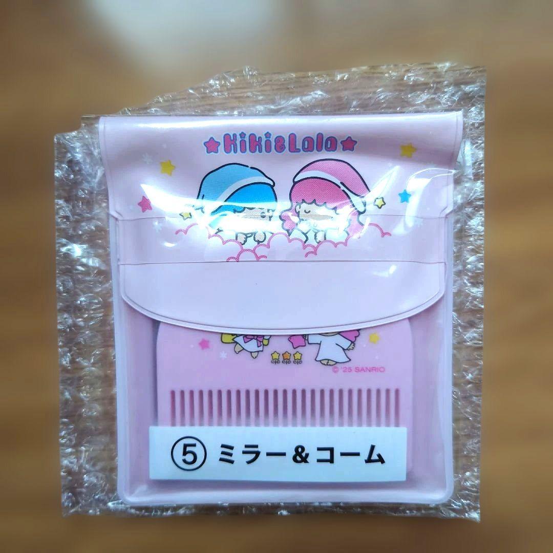 Sanrio キャラクターズ まとめ売り (新品未使用～1部傷汚れあり)