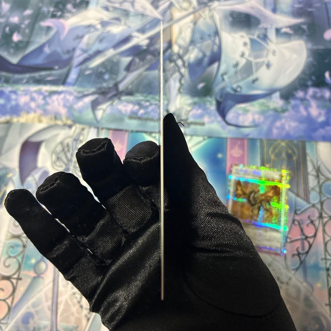 【配送補償/プラ板付】遊戯王 金雲獣 馬龍 マロン プリズマ プリシク 3枚1組