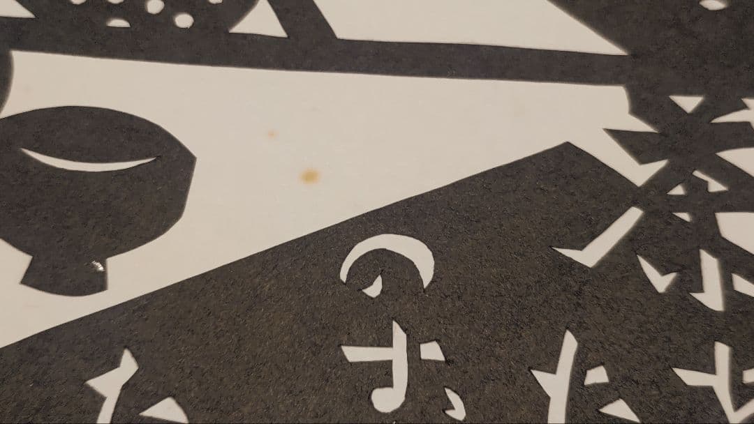 ご希望額まで値下げ～@切り紙絵 曜山眞の色紙4枚＋オマケ 直筆サイン・落款入り