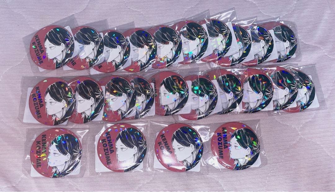 孤爪研磨 オールスター缶バッジ 24個 まとめ売り