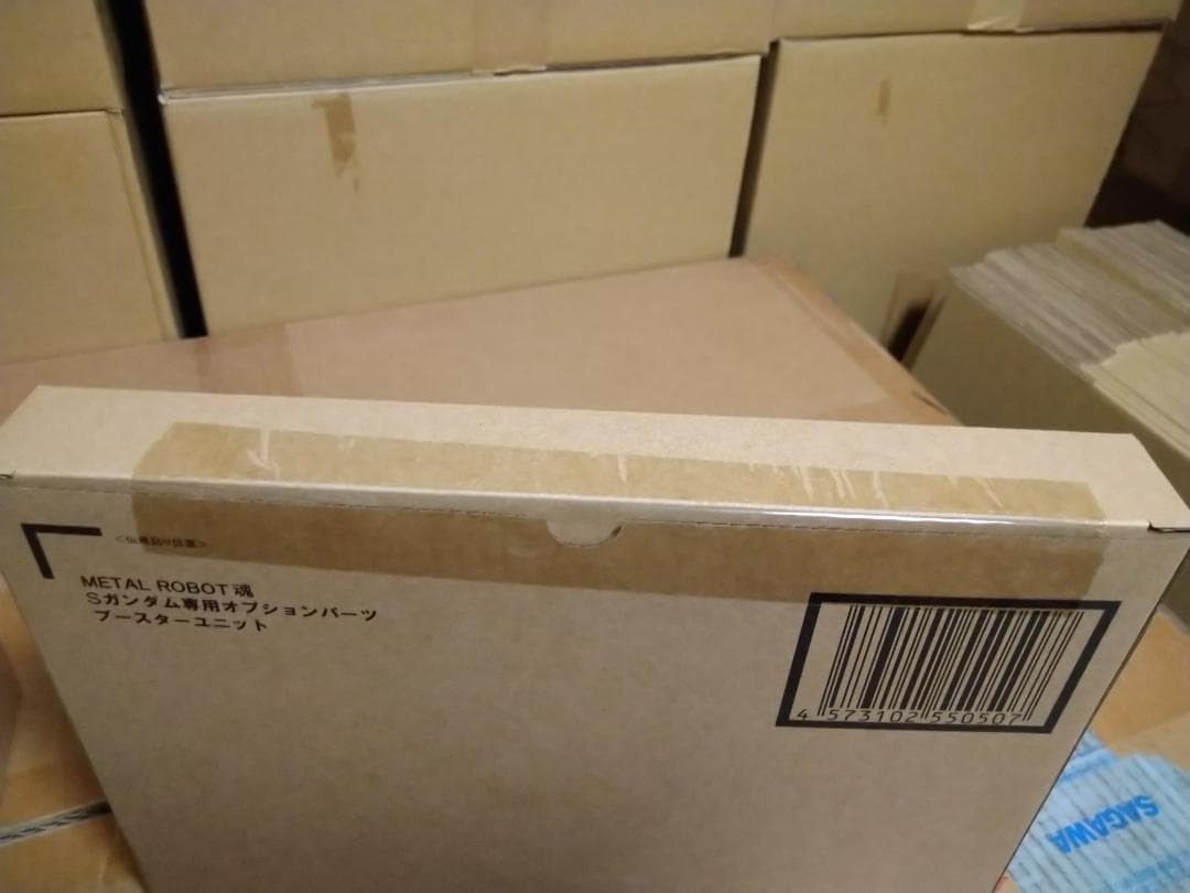 【未開封】L ROBOT魂 Sガンダム / ブースターユニット