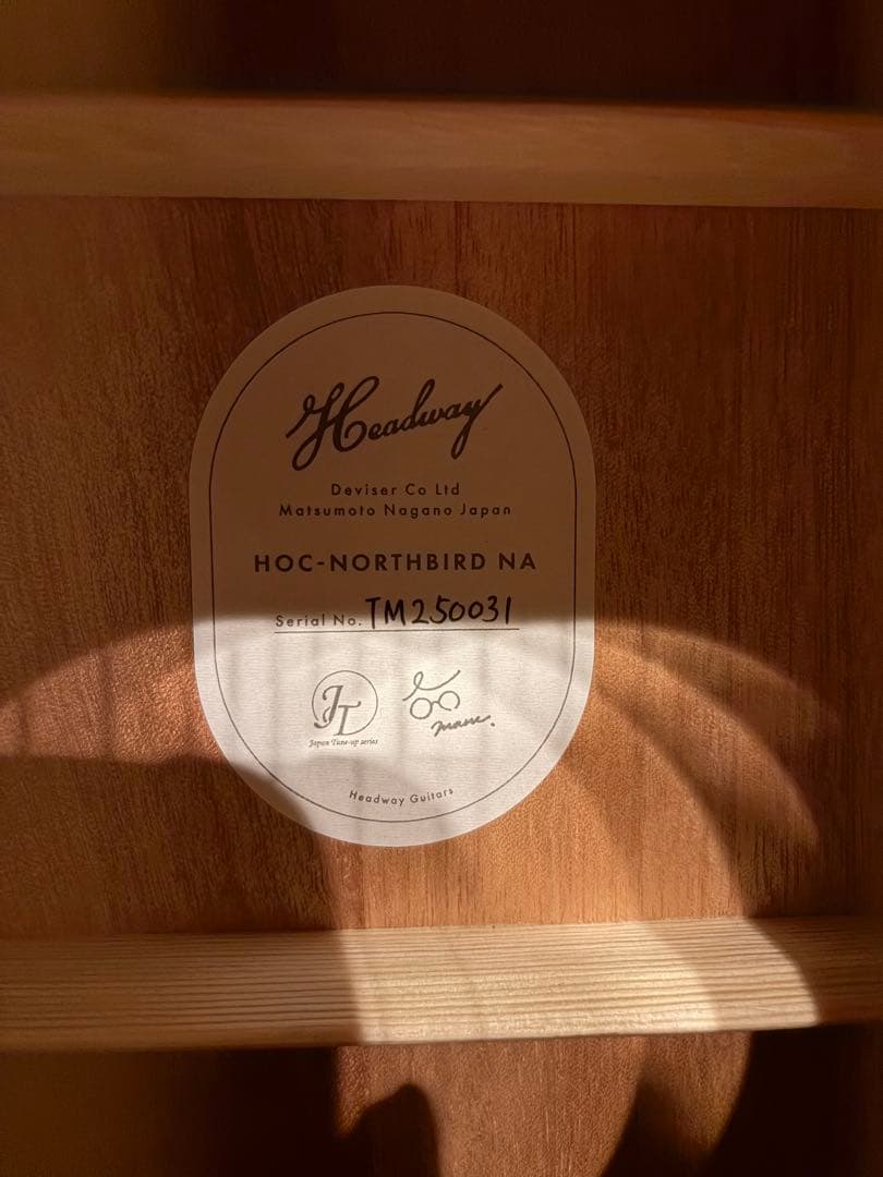 ギター Headway HOC-NORTHBIRD