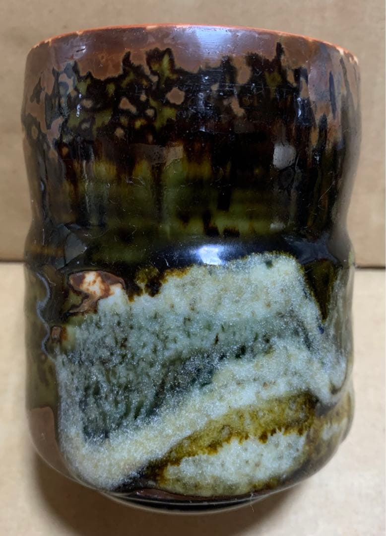 昭和〜平成　の湯呑み　アンティーク　骨董品　昭和レトロ　平成レトロ