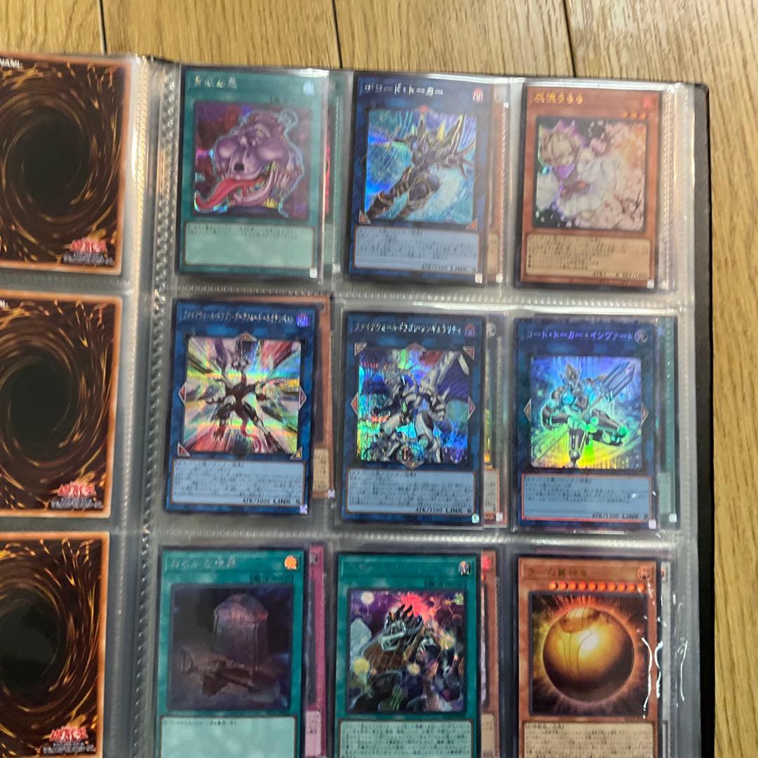 遊戯王OCG 引退品　(バインダー・カードケース付)