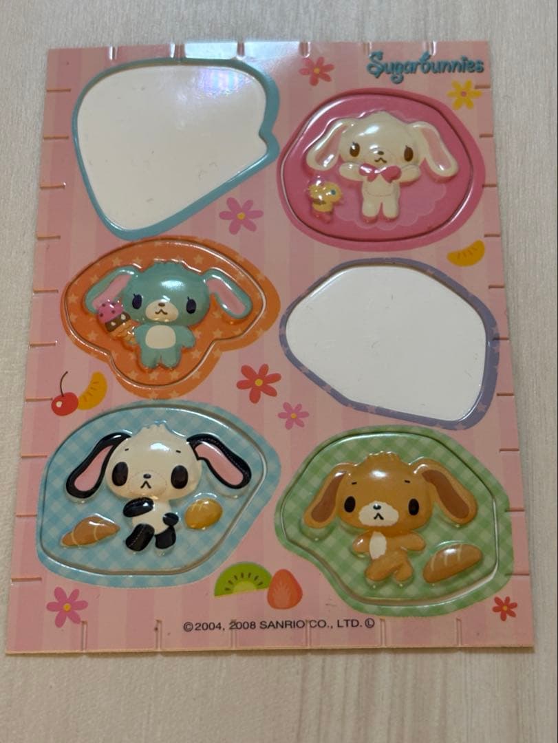 【平成レトロ】　激レア シュガーバニーズ　シール