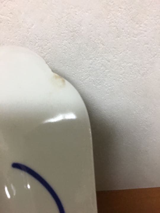 青磁 牡丹の花籠