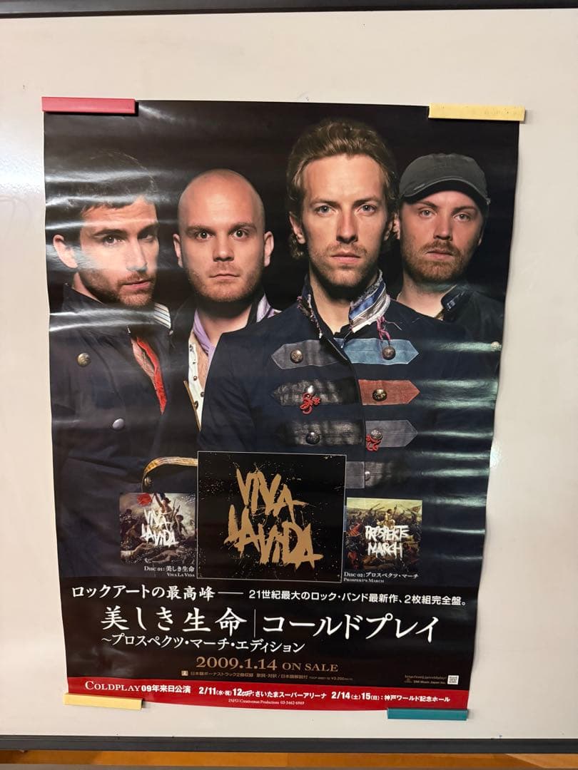 COLDPLAY VIVA LA VIDA ライブ告知ポスター