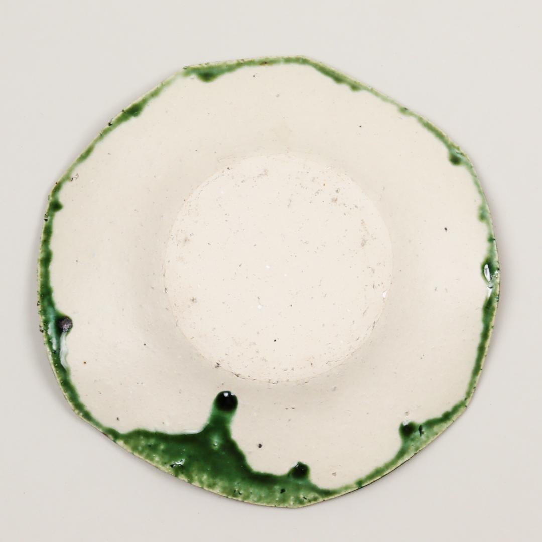 イタリア ミッドセンチュリー 50s-60s スクラッフィート プレート