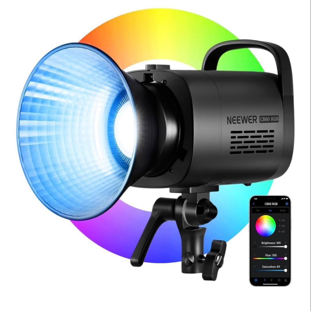 NEEWER CB60 LED撮影ライト 70W