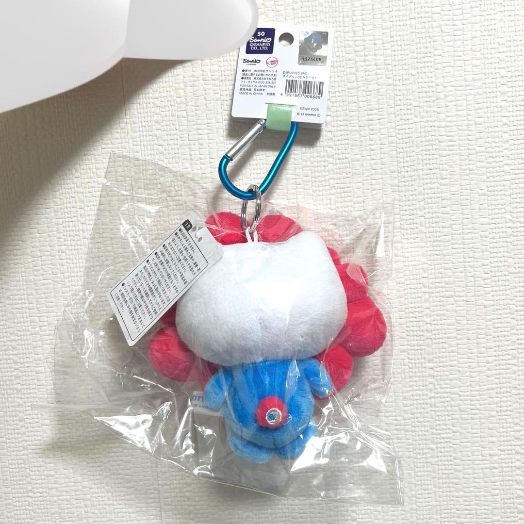 ミャクミャク キティ カラビナ付き なりきりぬいぐるみ キーホルダー