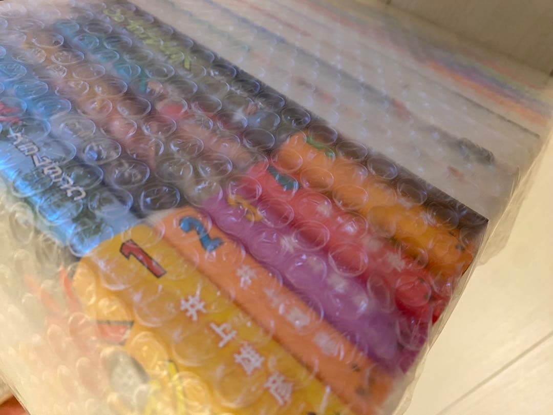 新品未使用未開封 SLAM DUNK 新装再編版全巻セット　24時間以内発送